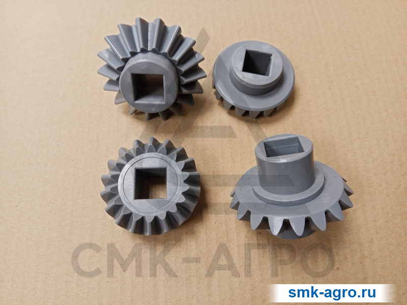G20860126.SMK Комплект конических шестерен дозатора удобрений (2+2) G19001720 + G19001710